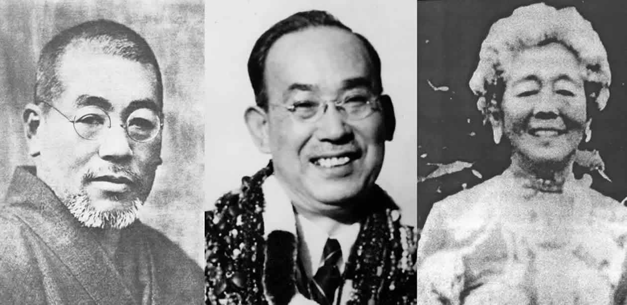 QuiroReiki Tarragona