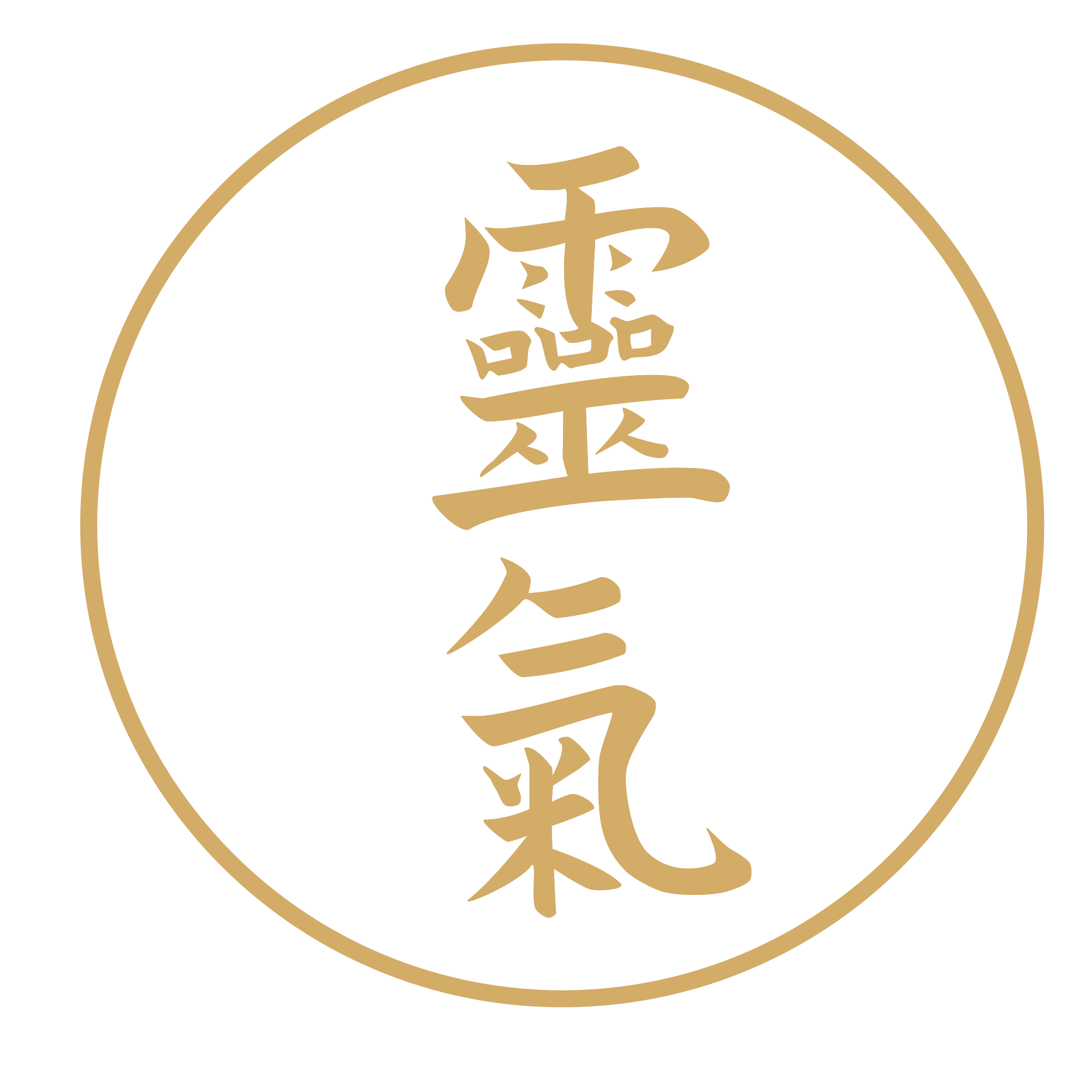 Símbolo Reiki Japonés