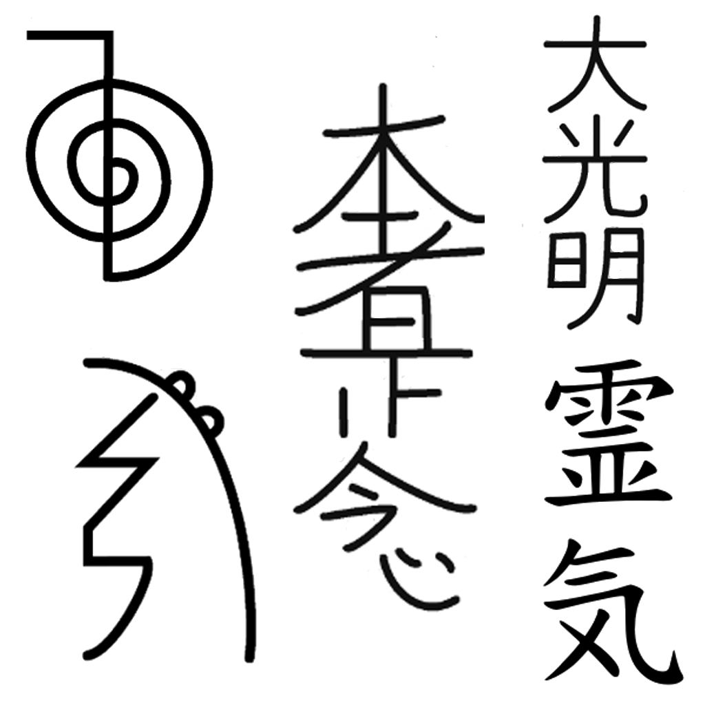 Símbolo Reiki Japonés